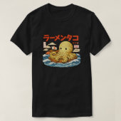 Noodle Tide Tシャツ (デザイン正面)