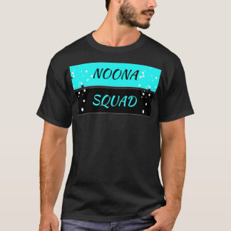 Noonaの最高の友達のフード付とスワおもしろいス – tシャツ