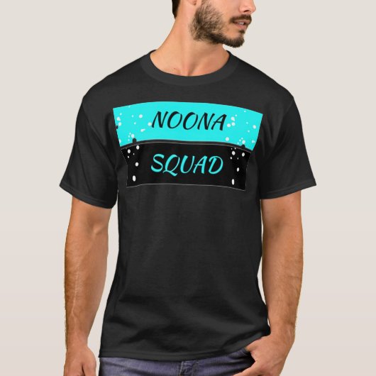 Noonaの最高の友達のフード付とスワおもしろいス –  tシャツ (正面)