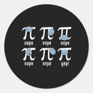 Nope Piデイおもしろい顔マスク数学先生学生Q ラウンドシール
