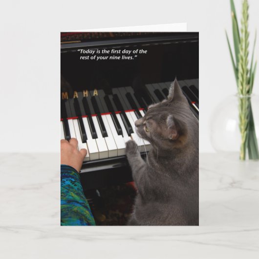 Nora引用文5" x 7"折り畳みグリーティングカード カード (正面)