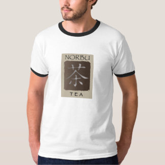 Norbuの茶ロゴの信号器T Tシャツ