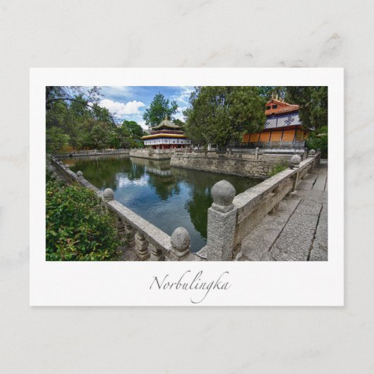 Norbulingkaラサチベット ポストカード (正面)