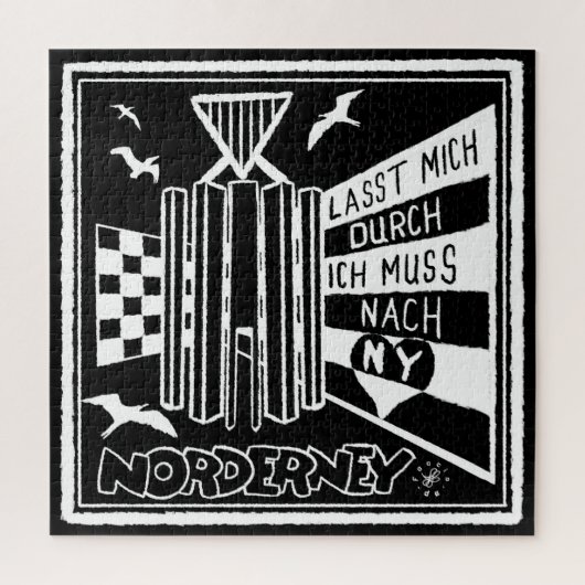 Norderney ジグソーパズル (縦)