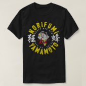 Norfumi Kid Yamamoto Tシャツ (デザイン正面)