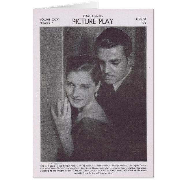 Normaの剪断機1932年 (正面)