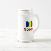 Noroc! (応援) ビールジョッキ (正面右)