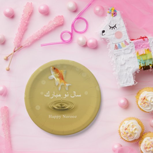 Noroozの幸せな魚-ペルシャの新年の紙皿 ペーパープレート (パーティー)