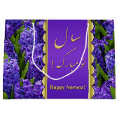 Noroozの気高く幸せなHyacinths -大きいギフトバッグ ラージペーパーバッグ (正面)