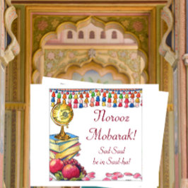 Norooz Mobarakの年賀状 シーズンカード