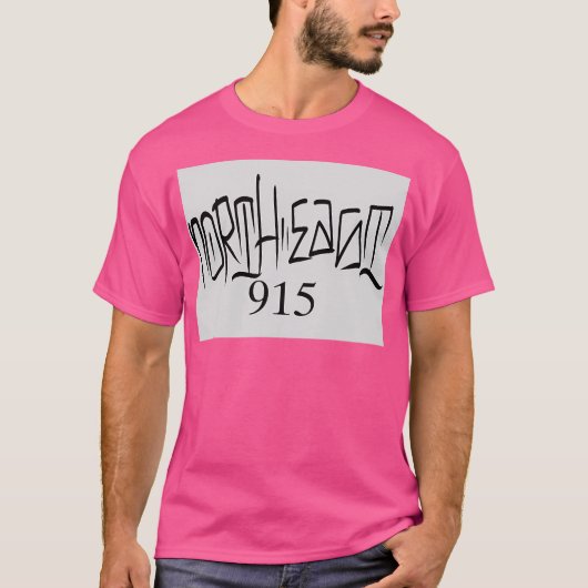 North East 915 24アリーナアクティブ Tシャツ (正面)