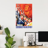 North Korea Propaganda Poster Army First Policy ポスター (ホームオフィス)