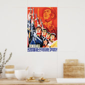 North Korea Propaganda Poster Army First Policy ポスター (キッチン)