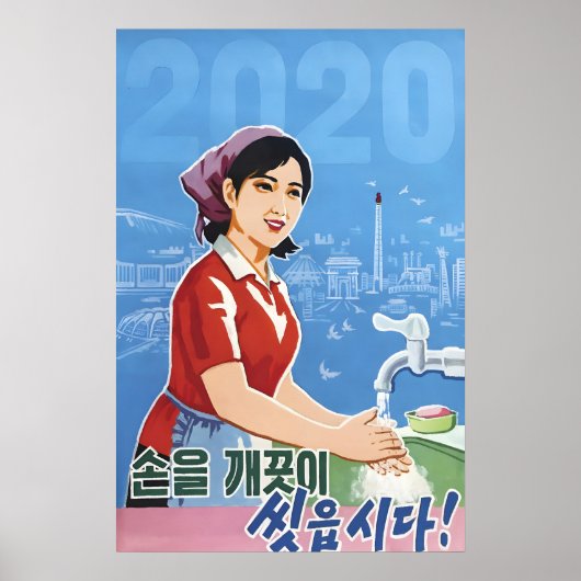 North Korea Propaganda Poster COVID-19 Let's wash ポスター (正面)