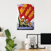 North Korea Propaganda Poster Politics ポスター (ホームオフィス)
