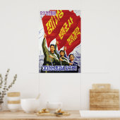 North Korea Propaganda Poster Politics ポスター (キッチン)