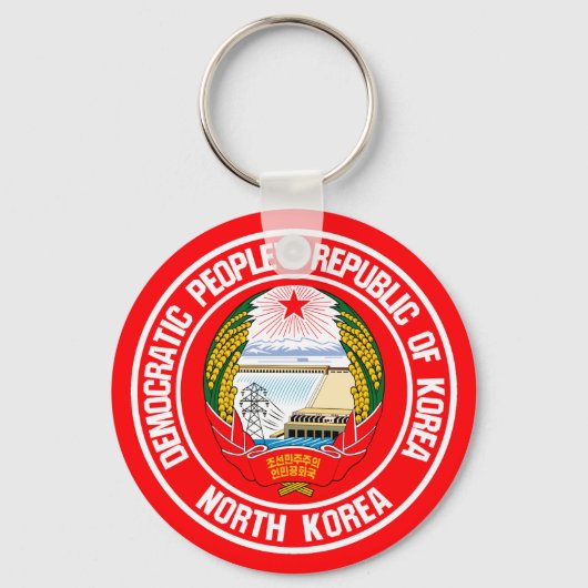 North Korea Round Emblem キーホルダー (正面)