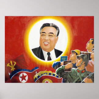 North Korean Kim il Sung Propaganda Poster ポスター