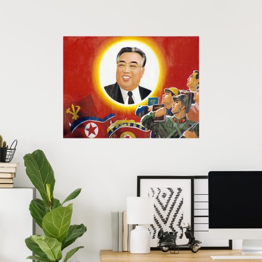 North Korean Kim il Sung Propaganda Poster ポスター (ホームオフィス)
