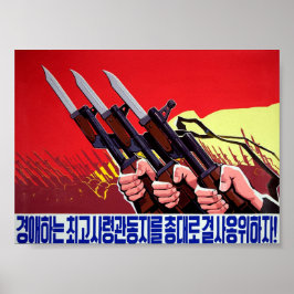 North Korean War Propaganda ポスター