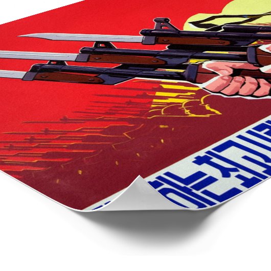North Korean War Propaganda ポスター (角)