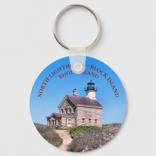 North Light house, Block Island RI Keychain キーホルダー (正面)