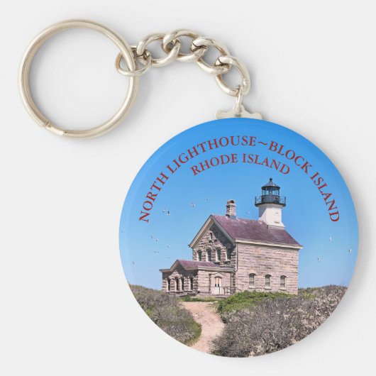 North Light house, Block Island RI Keychain キーホルダー (正面)