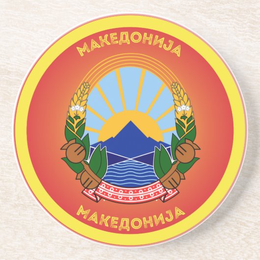 North Macedonia National Emblem Circle Shape コースター (正面)