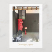 Nostalgic Japan Retro Red Post Box Postcard ポストカード (正面)