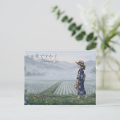 Nostalgic Japanese Summer Greeting Card - Morning ポストカード (スタンド正面)