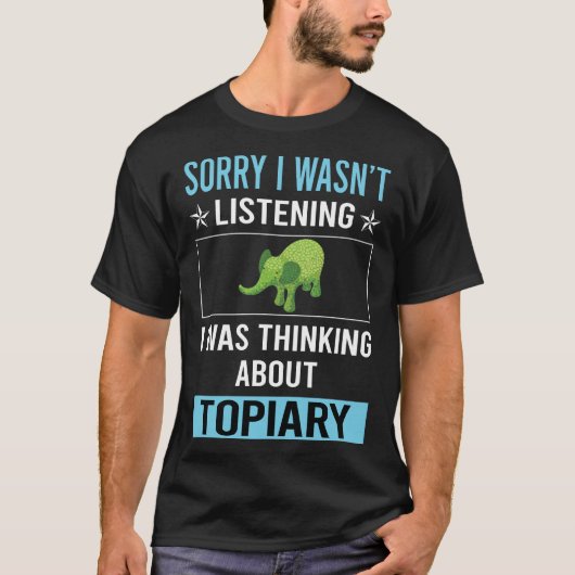 Not 聞 Topiary Tシャツ (正面)