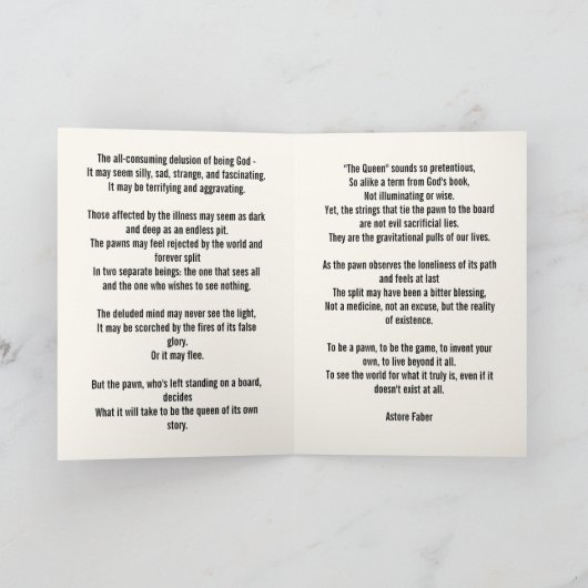 Not a Pawn カード (内部)