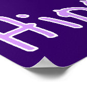 Not Just For Hippies ポスター (角)