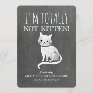Not Kitten おもしろい Bridesmaidの提案 招待状