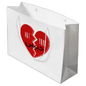 Not Your Habibi 3 ラージペーパーバッグ (裏面アングル)