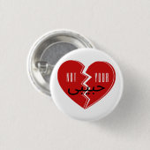 Not Your Habibi 3 缶バッジ (正面&裏面)