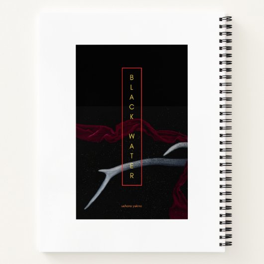 NotBook ノートブック (裏面)