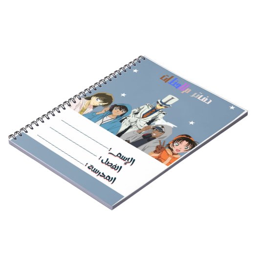 Notebbok with the detective  ノートブック (左側)