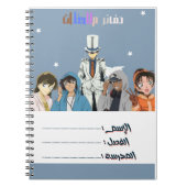 Notebbok with the detective  ノートブック (正面)