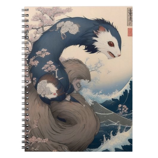 Notebook - Ferret - Japan ノートブック (正面)