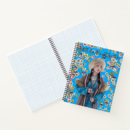 Notebook Kazakhstan  ノートブック (内部)