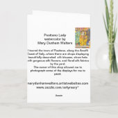 Notecards Positanoの女性 カード (裏面)