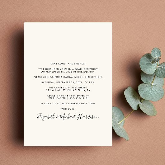 Nothing ファンシー Just Loveフォトウェディングレセプション 招待状