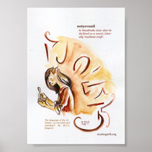 Notyevunil – 選択して労働へ（相内立） ポスター (正面)