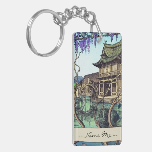 Nouet Noel Kameidoの向こうずねのhangaの日本人の景色 キーホルダー (正面左)