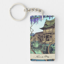 Nouet Noel Kameidoの向こうずねのhangaの日本人の景色 キーホルダー