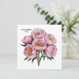 November Peony開花-パーソナライズされた誕生日ギフト 招待状