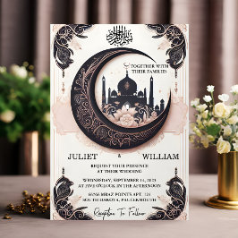 Now Henna Islam Nikah Arabic Walima Muslim 結婚's 招待状