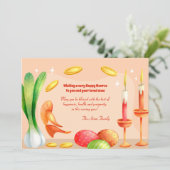 Nowruzグリーティングカード (スタンド正面)