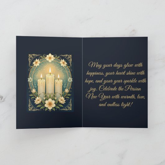 Nowruz Candles Bringing Warmth, Light,  カード (内部)